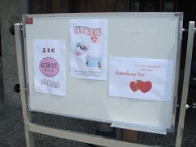 JICバギオ校イングリッシュコンテスト