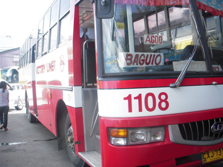 baguio_5781.jpg