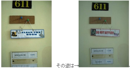 ec82acec9aa9ec9e90_eca780eca095_242.jpg