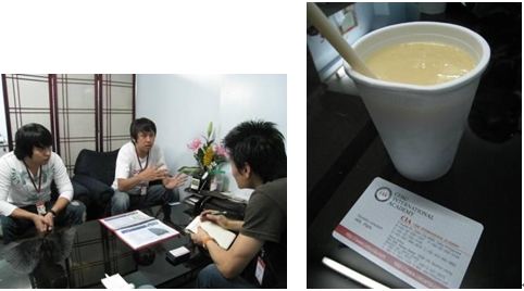 ec82acec9aa9ec9e90_eca780eca095_73.jpg
