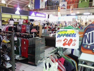 img0820207.jpg