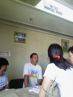 img0820904.jpg