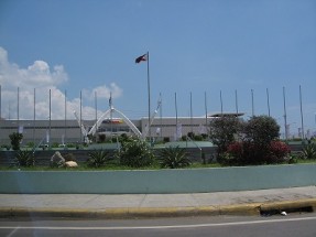 First Philippine International Tourism Fair 2007