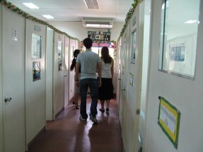 Philinterの見学