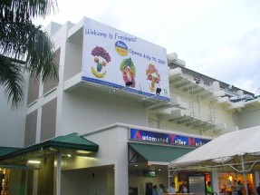 AYALAの新スーパーRustan's SUPERMARKET Fresh