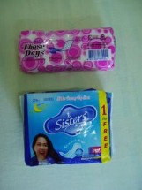 生理用品☆女性必見