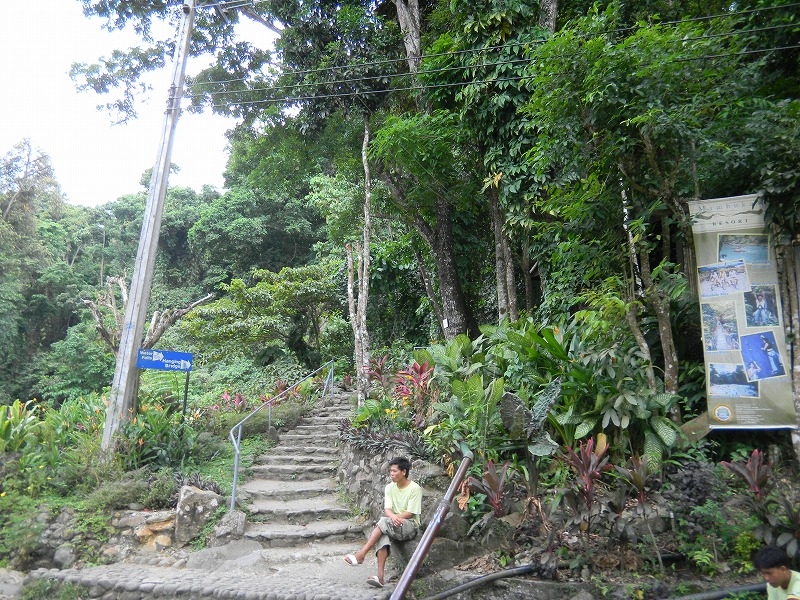 dscn1426.jpg