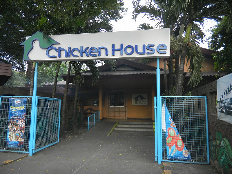 dscn1429.jpg