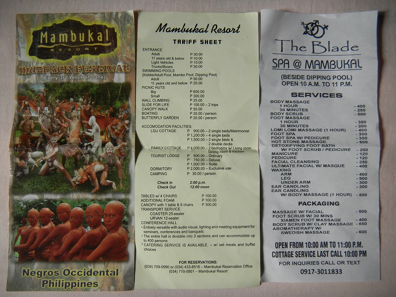 dscn1435.jpg