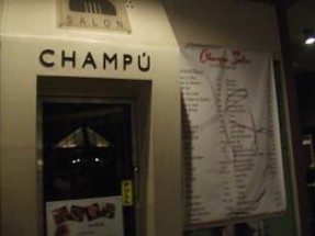 ヘアサロン「CHAMPU」で髪を切りました