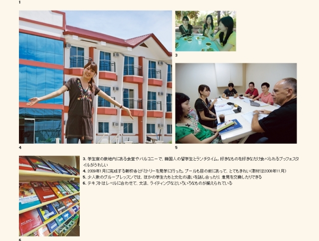 ec82acec9aa9ec9e90_eca780eca095_11.jpg