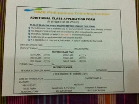 Additional Classについて(SME)