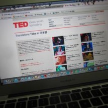 インターネット接続環境 (SME)