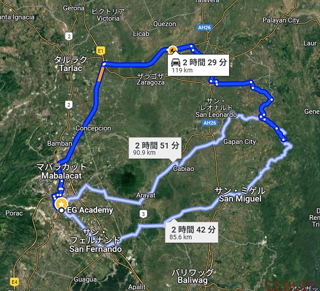 フィリピン留学.jpg
