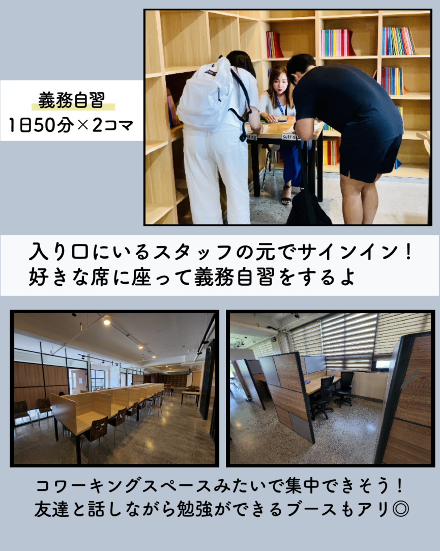 【セブ島/CIA】1週間から適応できる$100割引＼CIAに新しい寮(シングルルームがオープンします！／ - 3