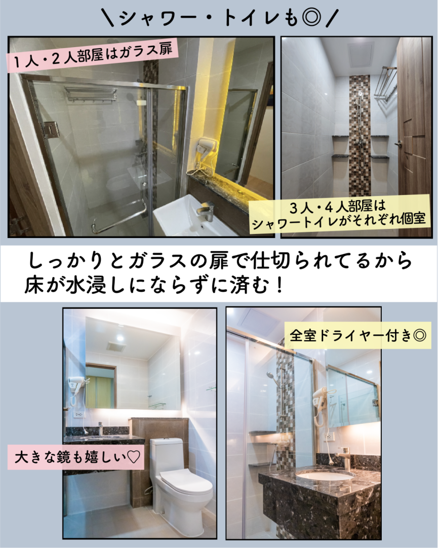 【セブ島/CIA】1週間から適応できる$100割引＼CIAに新しい寮(シングルルームがオープンします！／ - 6