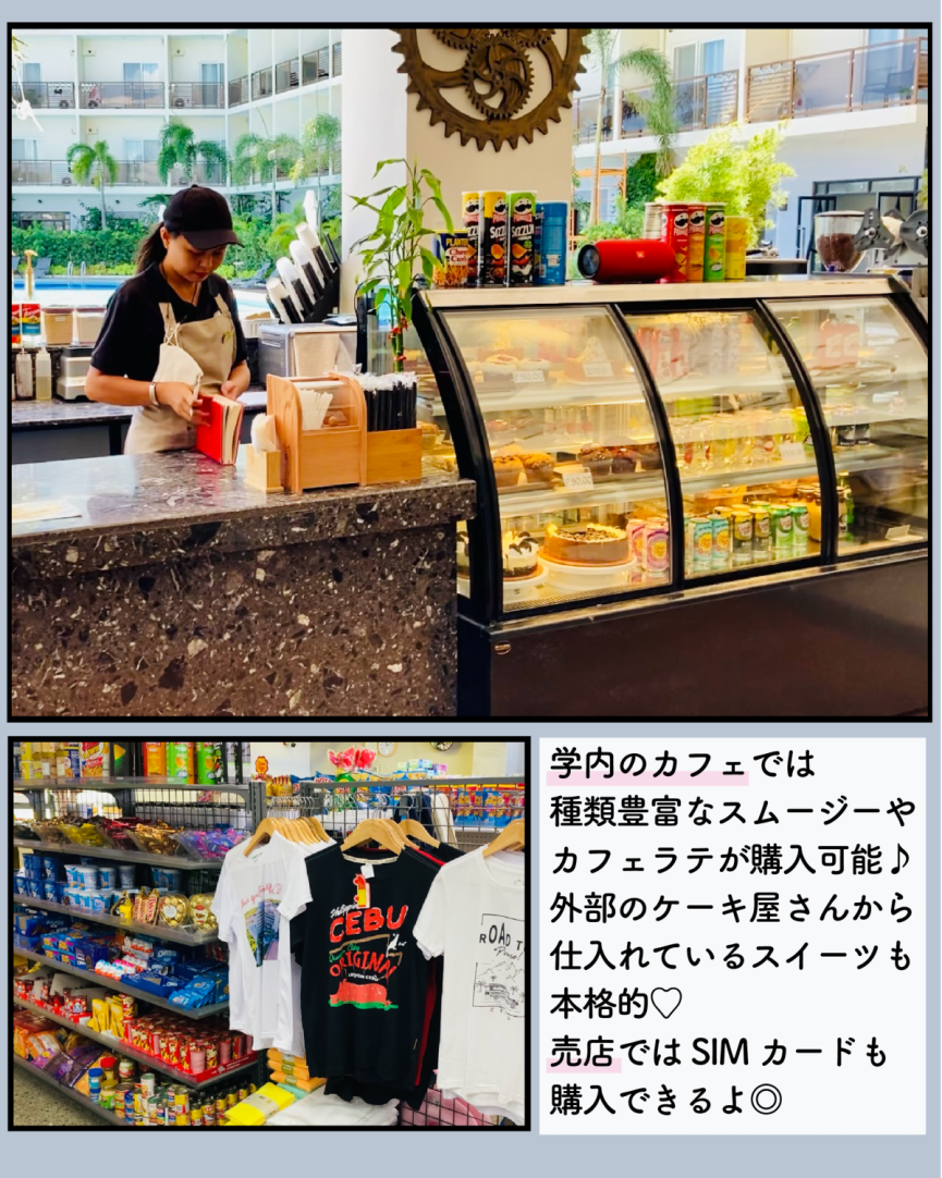 【セブ島/CIA】1週間から適応できる$100割引＼CIAに新しい寮(シングルルームがオープンします！／ - 7