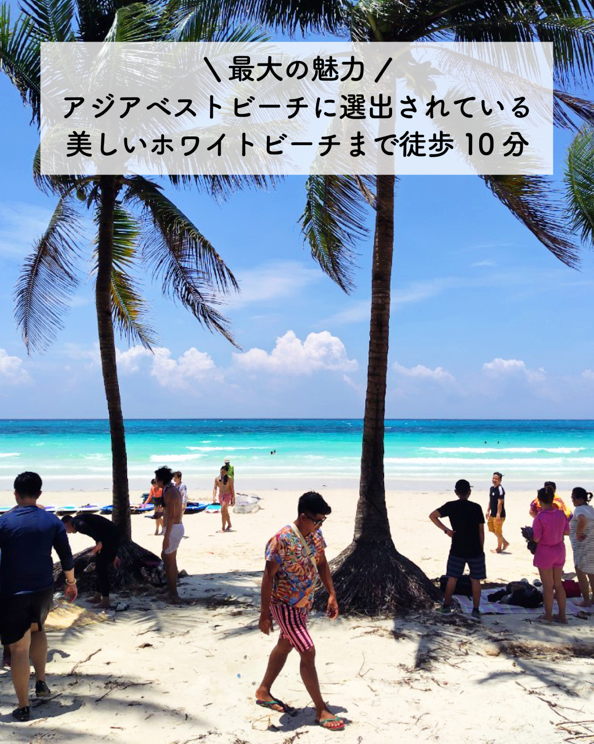 coco English-03.png