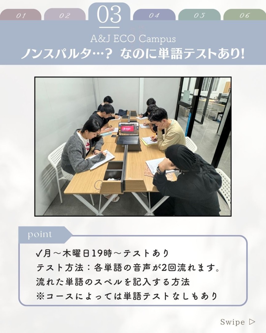 【バギオ/A&J Eco】2025年4月から固定レート1ドル140円!3月末までなら135円でお得に留学ができます。8週間以上の方は4週ごとに-100ドル割引！ - 4