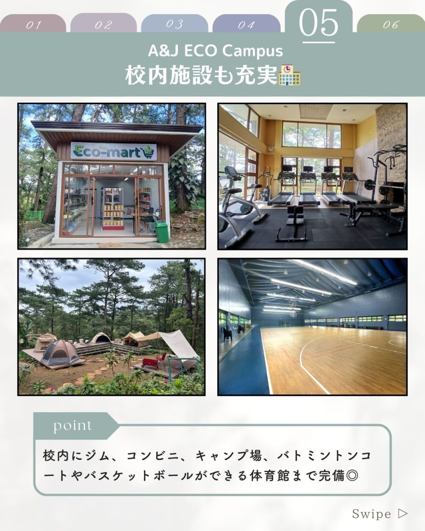 【バギオ/A&J Eco】2025年4月から固定レート1ドル140円!3月末までなら135円でお得に留学ができます。8週間以上の方は4週ごとに-100ドル割引！ - 5
