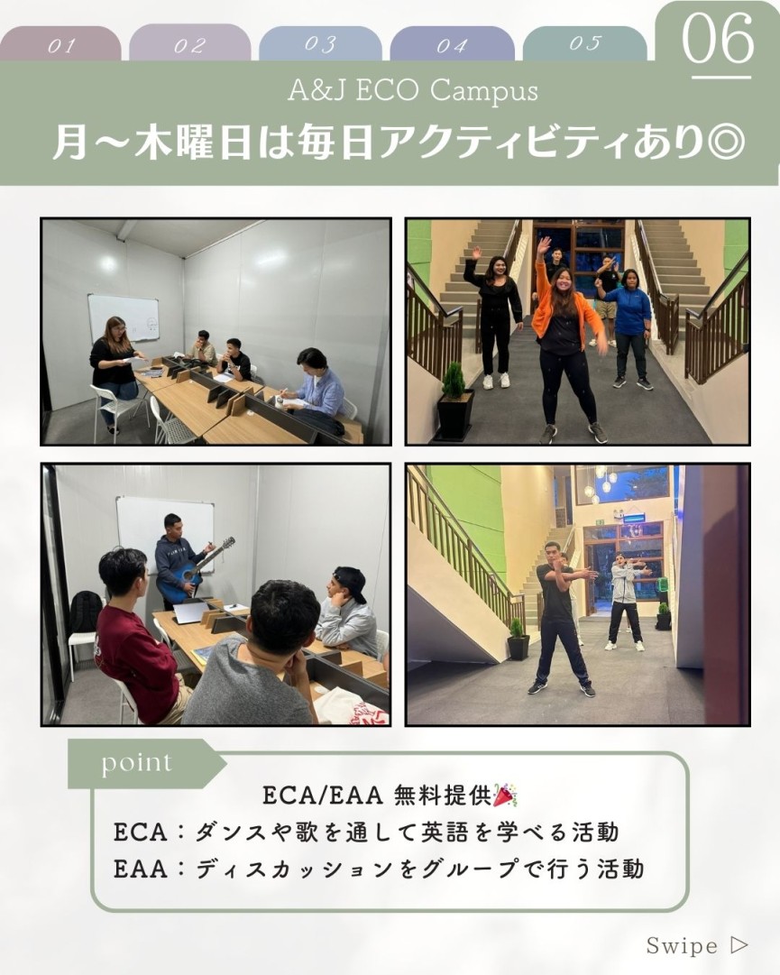【バギオ/A&J Eco】2025年4月から固定レート1ドル140円!3月末までなら135円でお得に留学ができます。8週間以上の方は4週ごとに-100ドル割引！ - 6