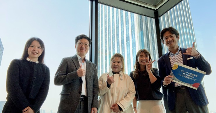 【クラーク/Global Standard語学院】校長のAndyさんとRunaさんJuliaさんが来てくれました！