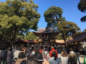 2017 新年あけましておめでとうございます！