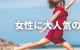 留学前どのように英語を勉強したらいいですか？