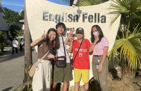 #636 Ellieさん（40代女性・親子3名留学）English Fella 2(セブ島・セブシティ郊外) PIC4コース 1週| フィリピン留学