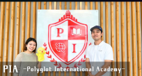 pia