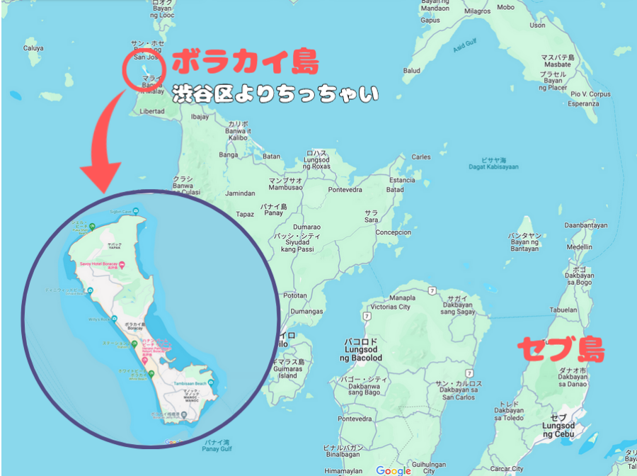 渋谷区より小さいボラカイ島