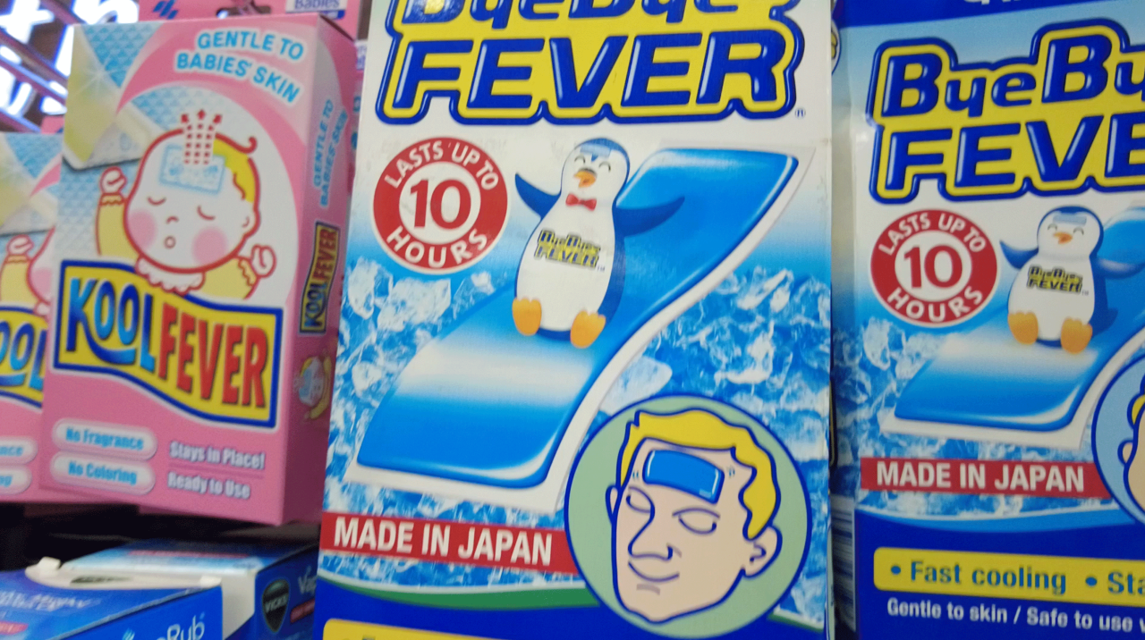 岡ちゃんが熱中症っぽくなってきたので熱冷まシート、MADE IN JAPAN
