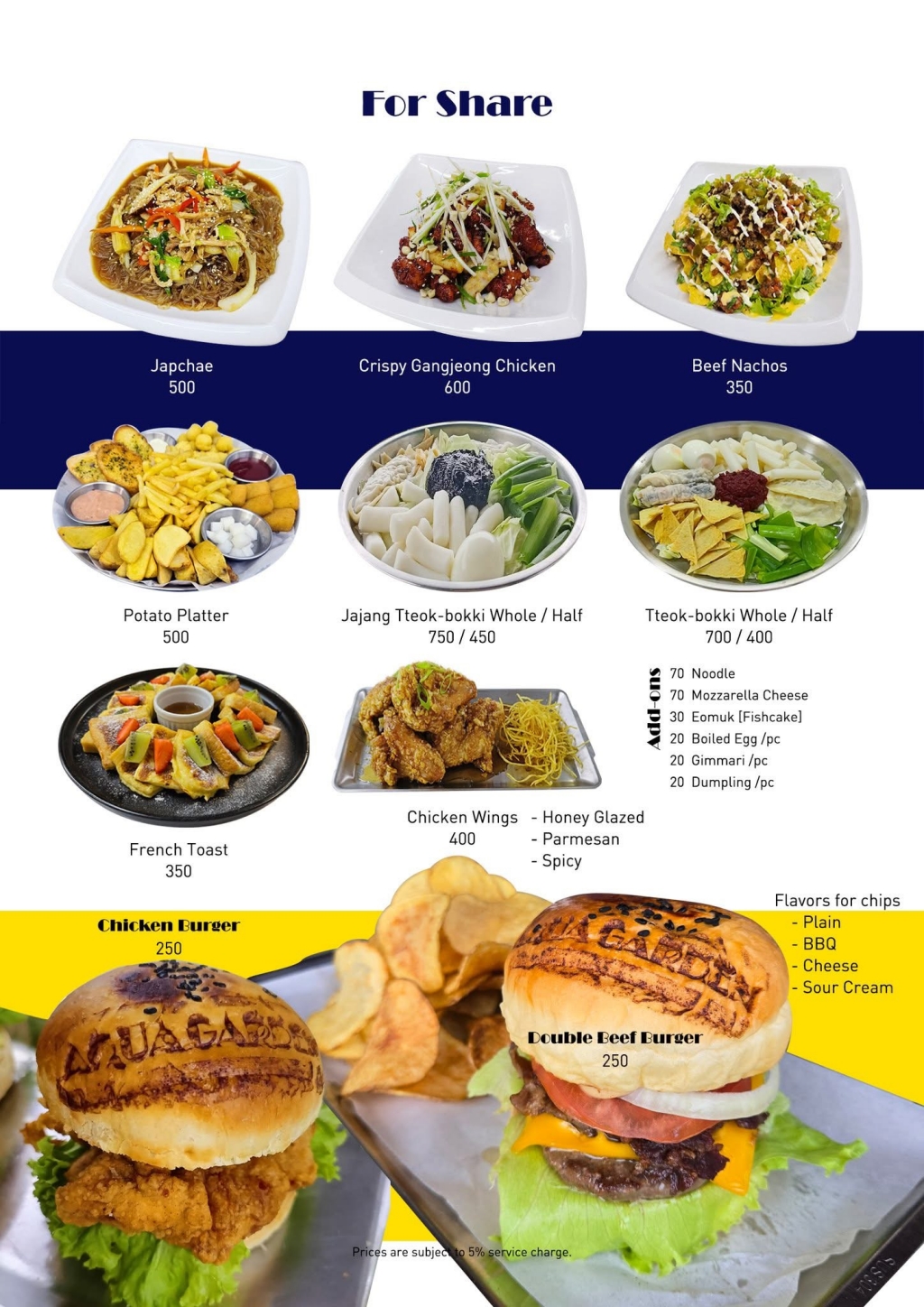 フィリピン留学 Cebu21 - Monol-Cafe-13