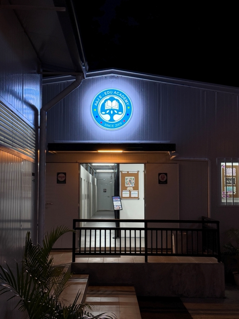フィリピン留学 Cebu21 - A&J ECO CAMPUS-Outdoor-7