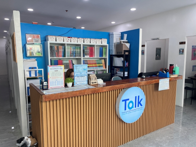 フィリピン留学 Cebu21 - Clark Talk Academy-Campus-1