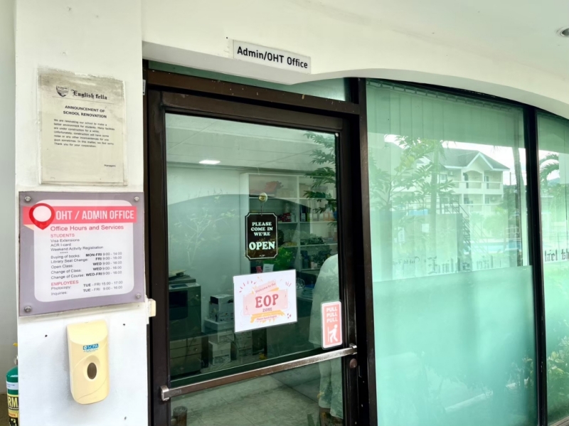 フィリピン留学 Cebu21 - English Fella 1-Office-3