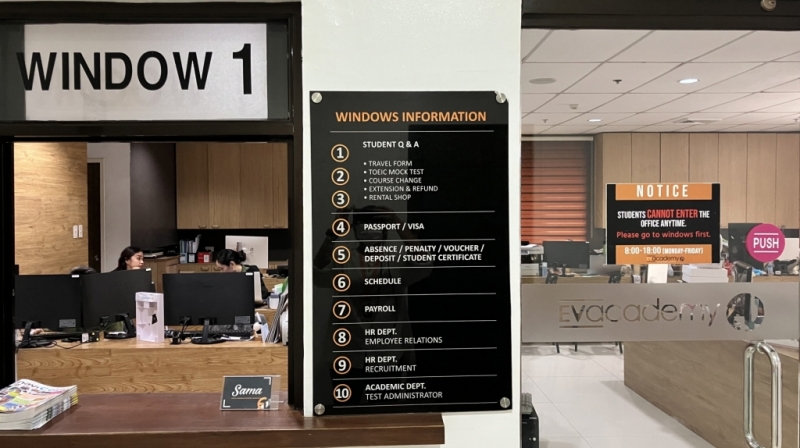 フィリピン留学 Cebu21 - EV Academy-Office-2