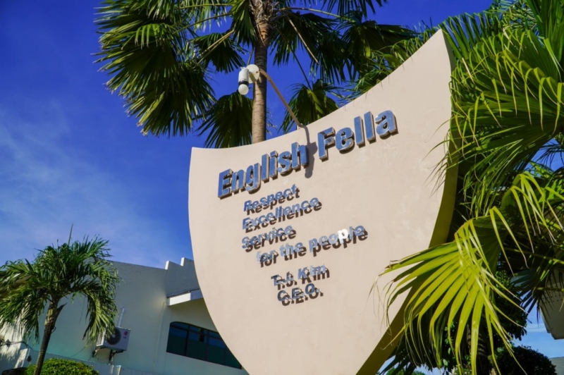 フィリピン留学 Cebu21 - English Fella 2-Facilities-7