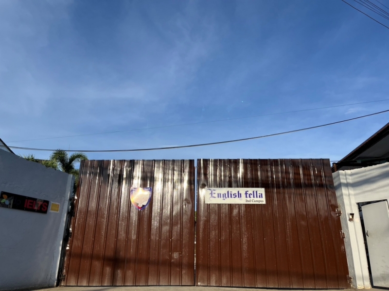 フィリピン留学 Cebu21 - English Fella 2-Facilities-8