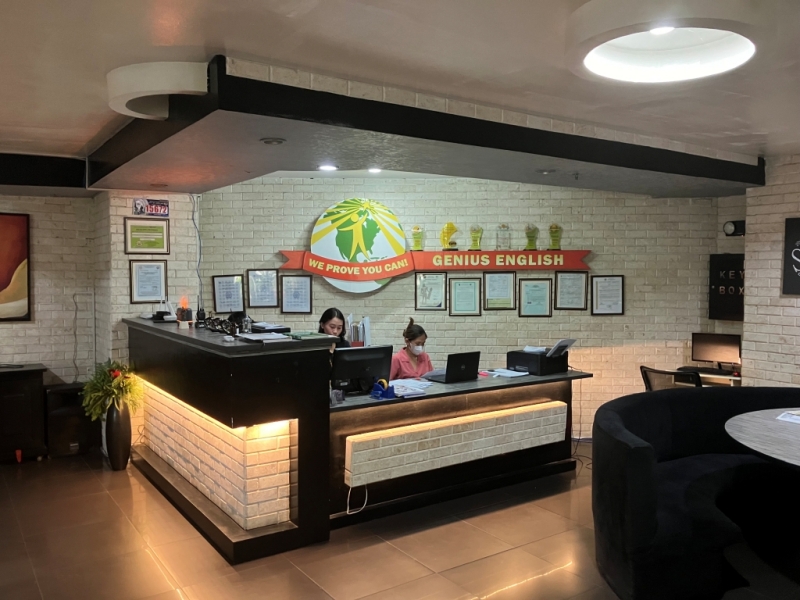 フィリピン留学 Cebu21 - Genius English-Lobby-9