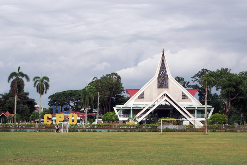 フィリピン留学 Cebu21 - MK Education-Campus-13