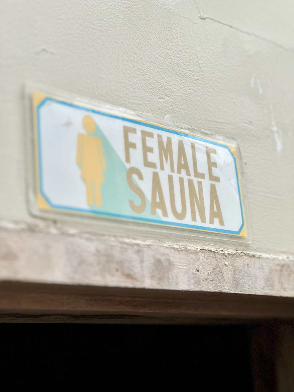 フィリピン留学 Cebu21 - Monol-Sauna-1