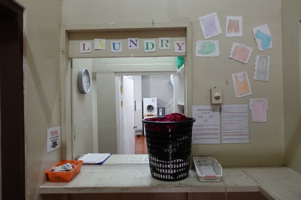 フィリピン留学 Cebu21 - Monol-laundry-1