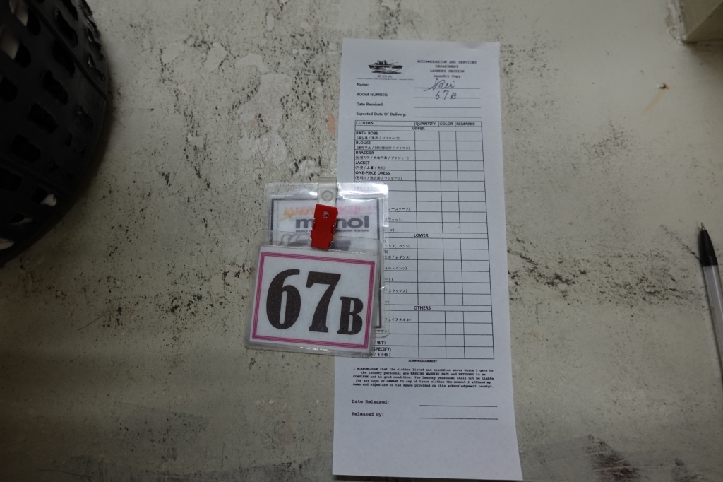 フィリピン留学 Cebu21 - Monol-laundry-2