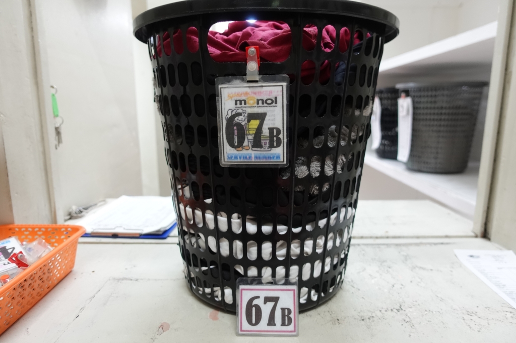 フィリピン留学 Cebu21 - Monol-laundry-3