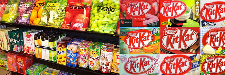 先生にも大人気！？日本のお菓子