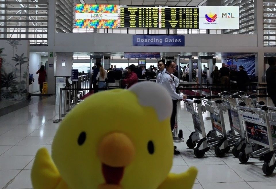 マニラ空港ターミナル2