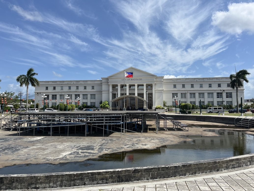 Bacolod City Hall(バコロド・シティ・ホール)