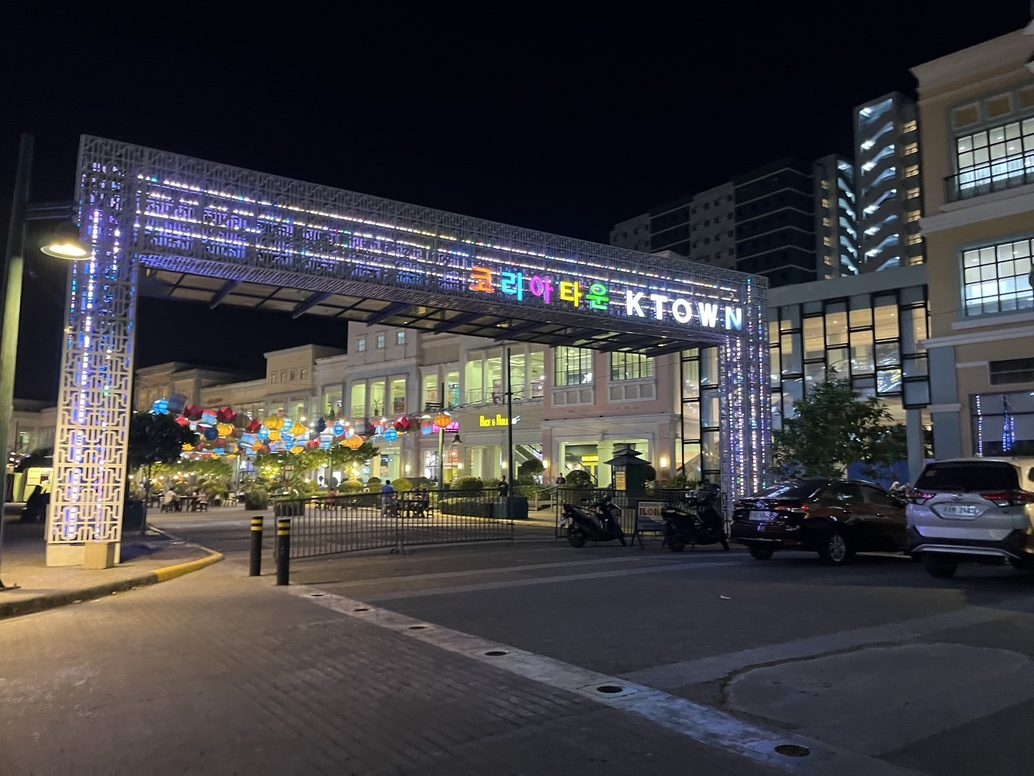 K-Town(コリアンタウン)