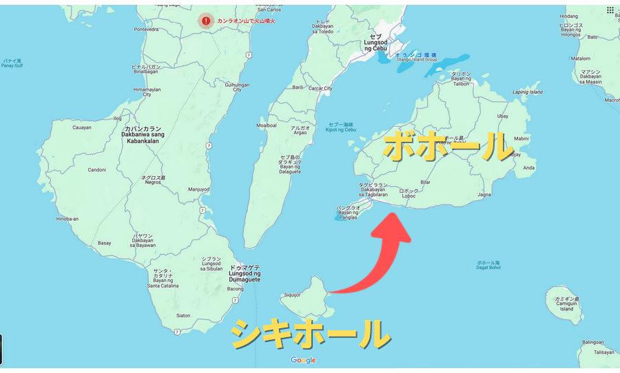 ボホール島への日帰り旅行